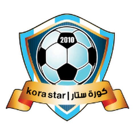 kora star|Kora Star كورة ستار